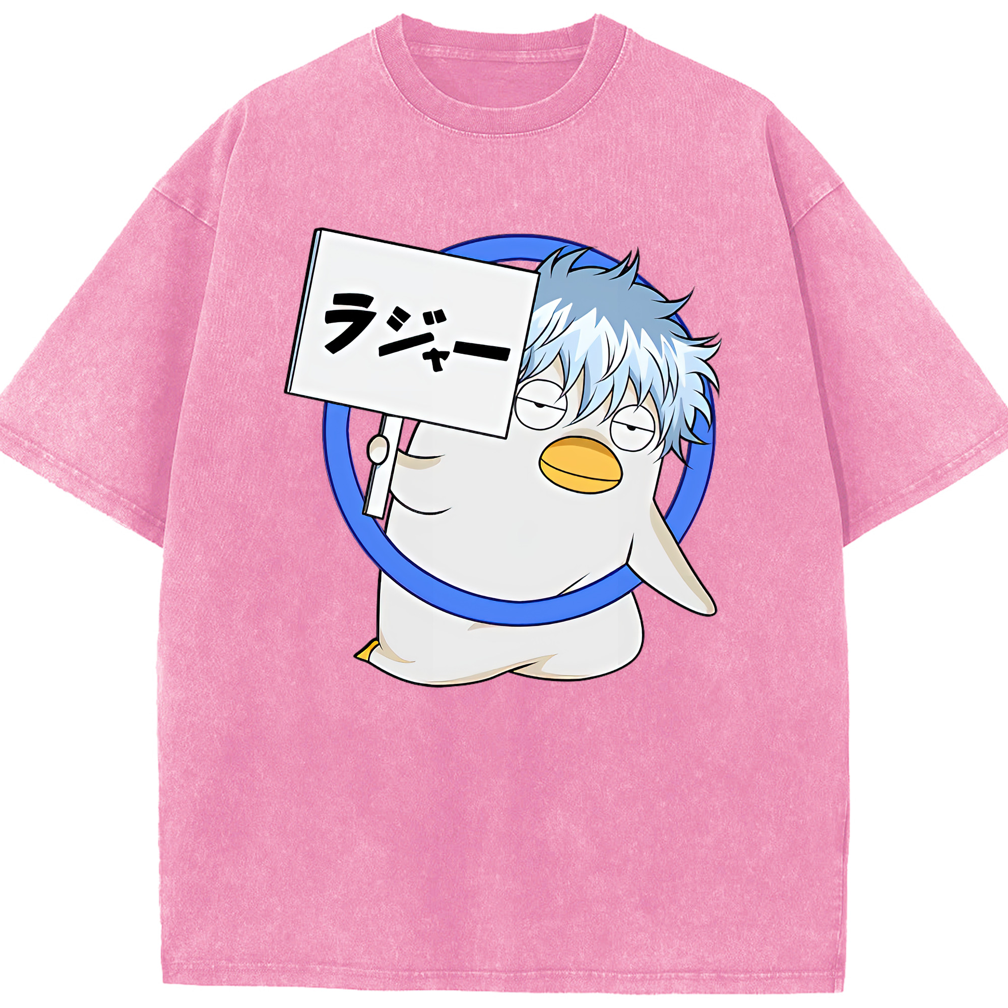 （画像用） ぎんたま 坂田銀時（さかたぎんとき） 神楽 志村新八（しむら しんぱち） GINTAMA Sakata Gintoki Kagura Shimura Shinpachi 綿100% ヴィンテージ風 半袖Tシャツ（フロントプリント）